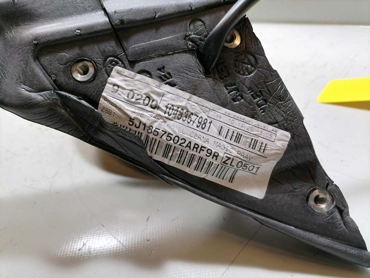 Skoda Roomster original Au&szlig;enspiegel rechts LF9R Black Magic elektrisch verstellbar Bj.2010